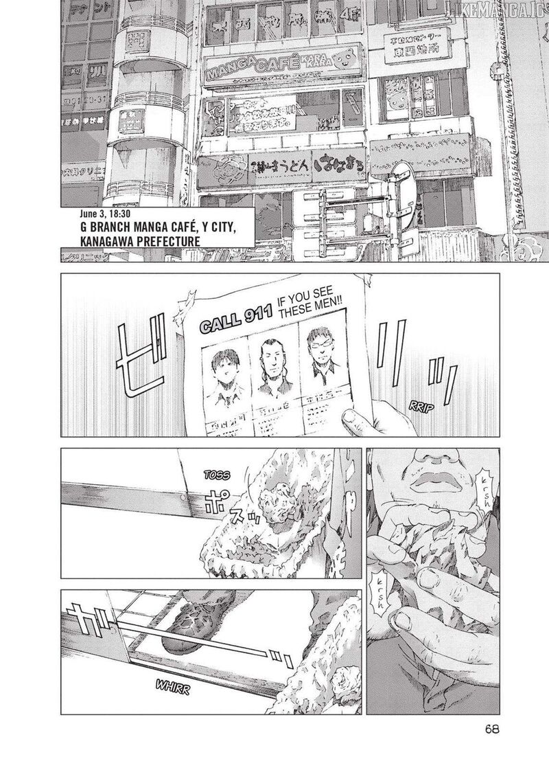 yokokuhan_the_copycat_17_11