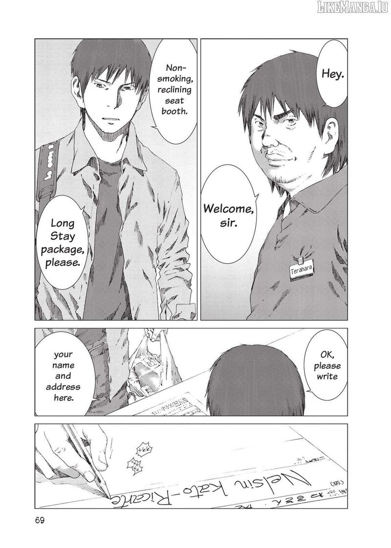 yokokuhan_the_copycat_17_12