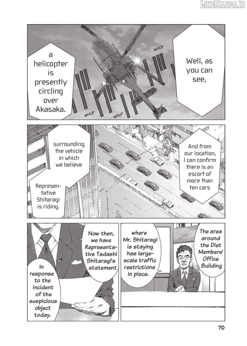 yokokuhan_the_copycat_17_13