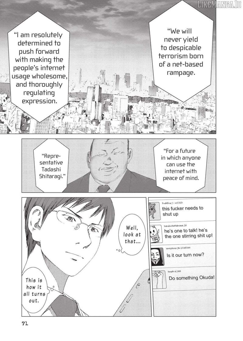 yokokuhan_the_copycat_17_14