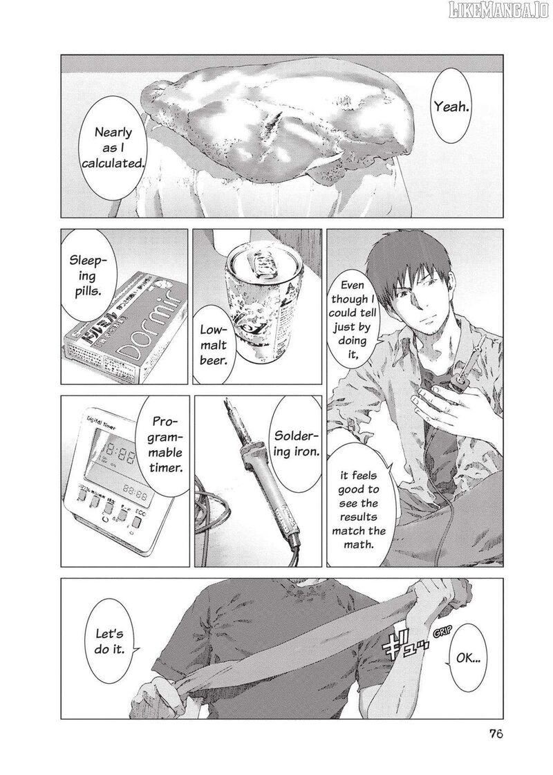 yokokuhan_the_copycat_17_19