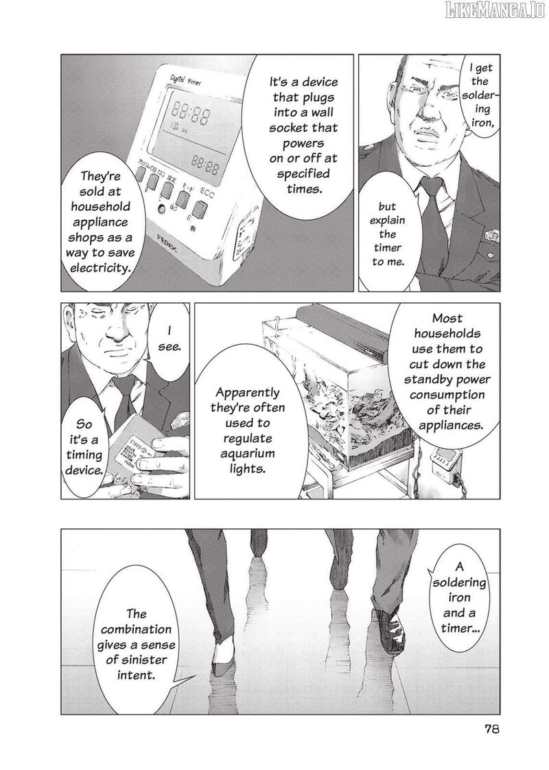 yokokuhan_the_copycat_17_21