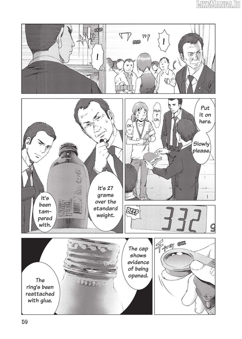 yokokuhan_the_copycat_17_3