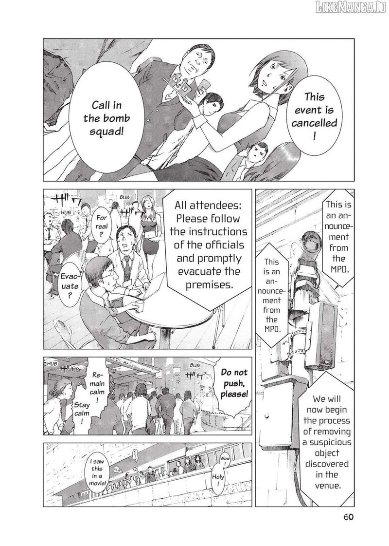 yokokuhan_the_copycat_17_4