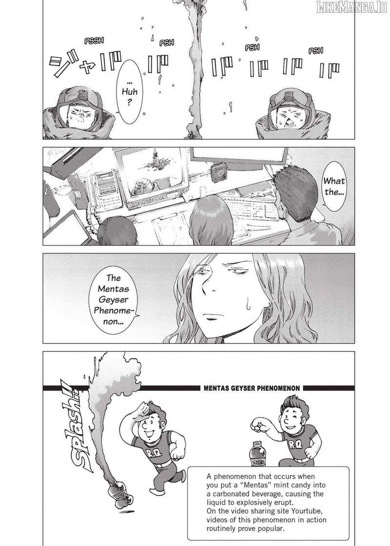 yokokuhan_the_copycat_17_7