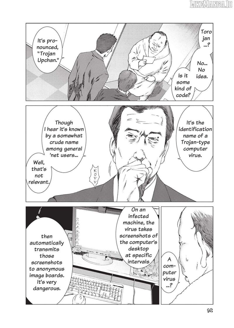 yokokuhan_the_copycat_18_11