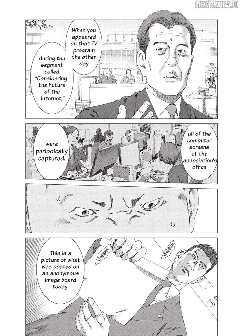 yokokuhan_the_copycat_18_13