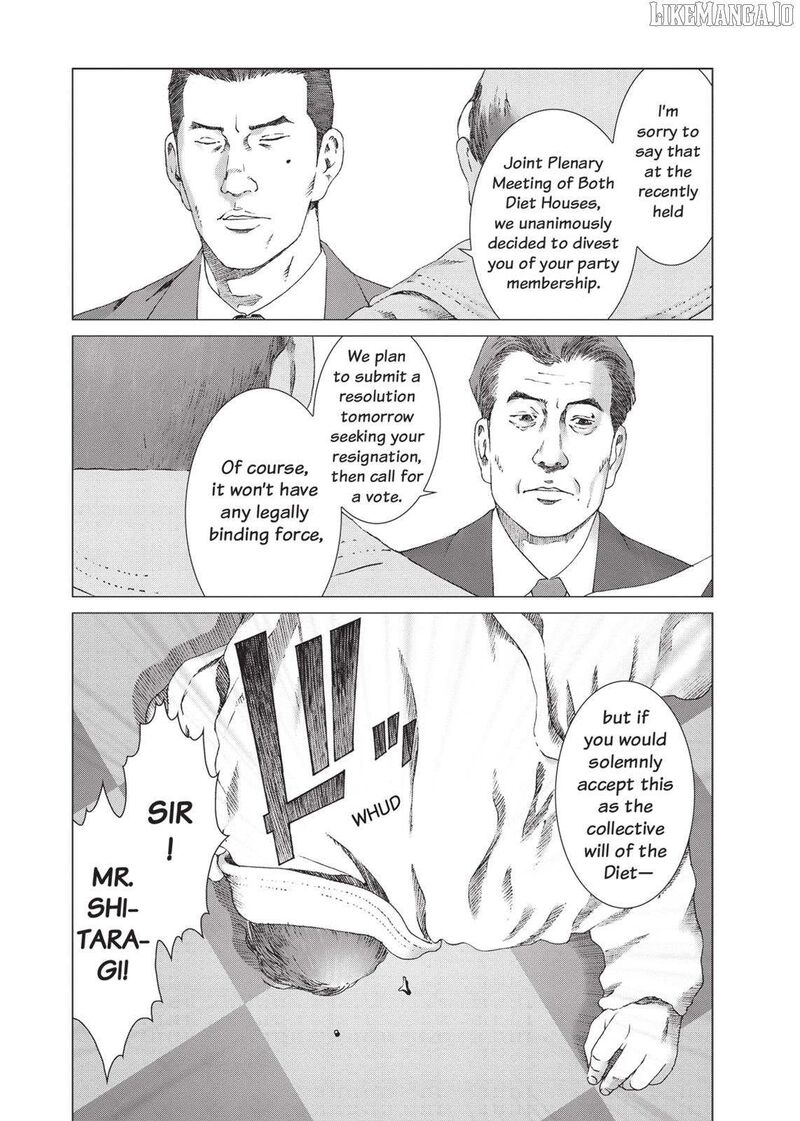 yokokuhan_the_copycat_18_16