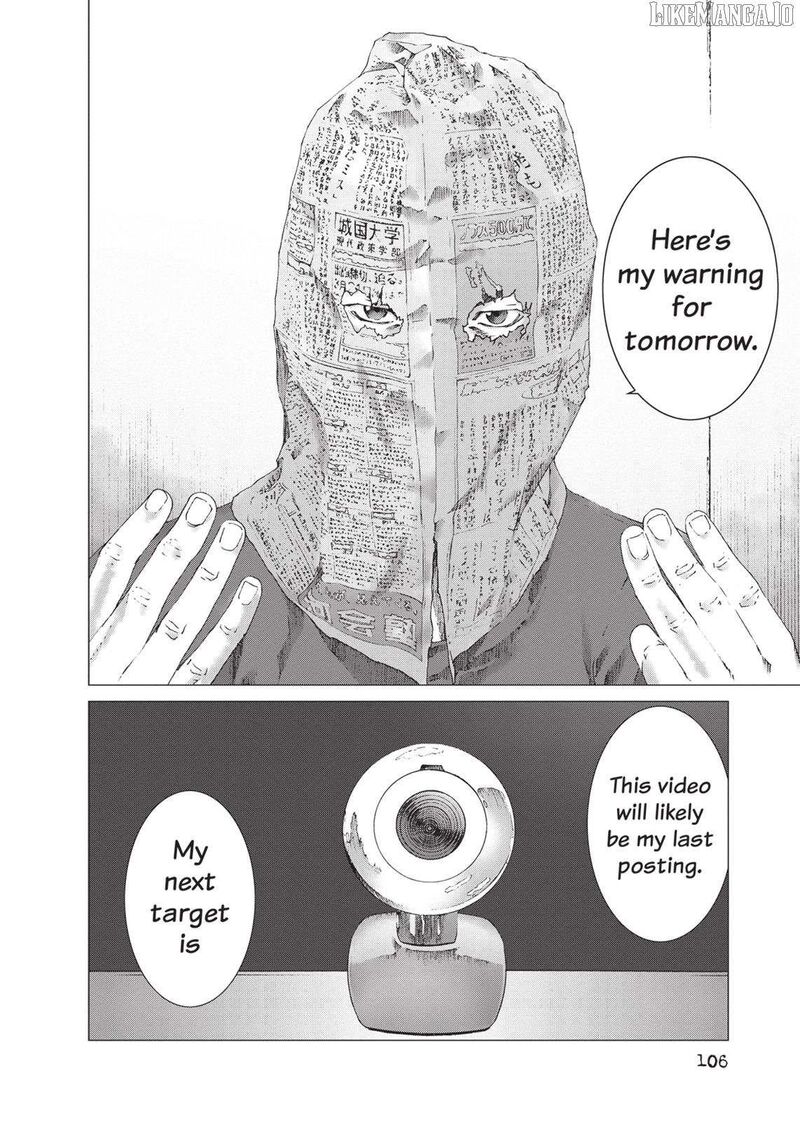 yokokuhan_the_copycat_18_25