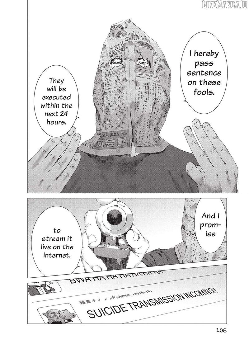 yokokuhan_the_copycat_18_27