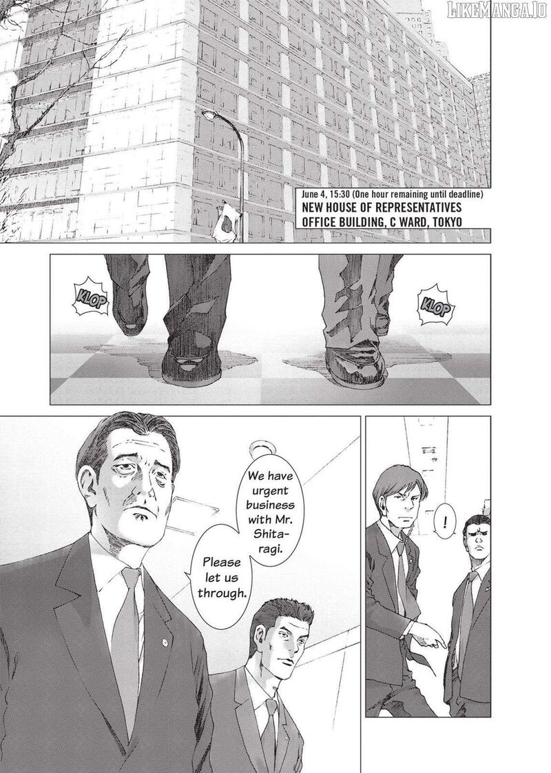 yokokuhan_the_copycat_18_8