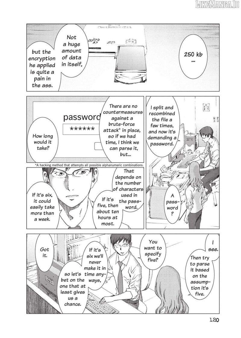 yokokuhan_the_copycat_19_10