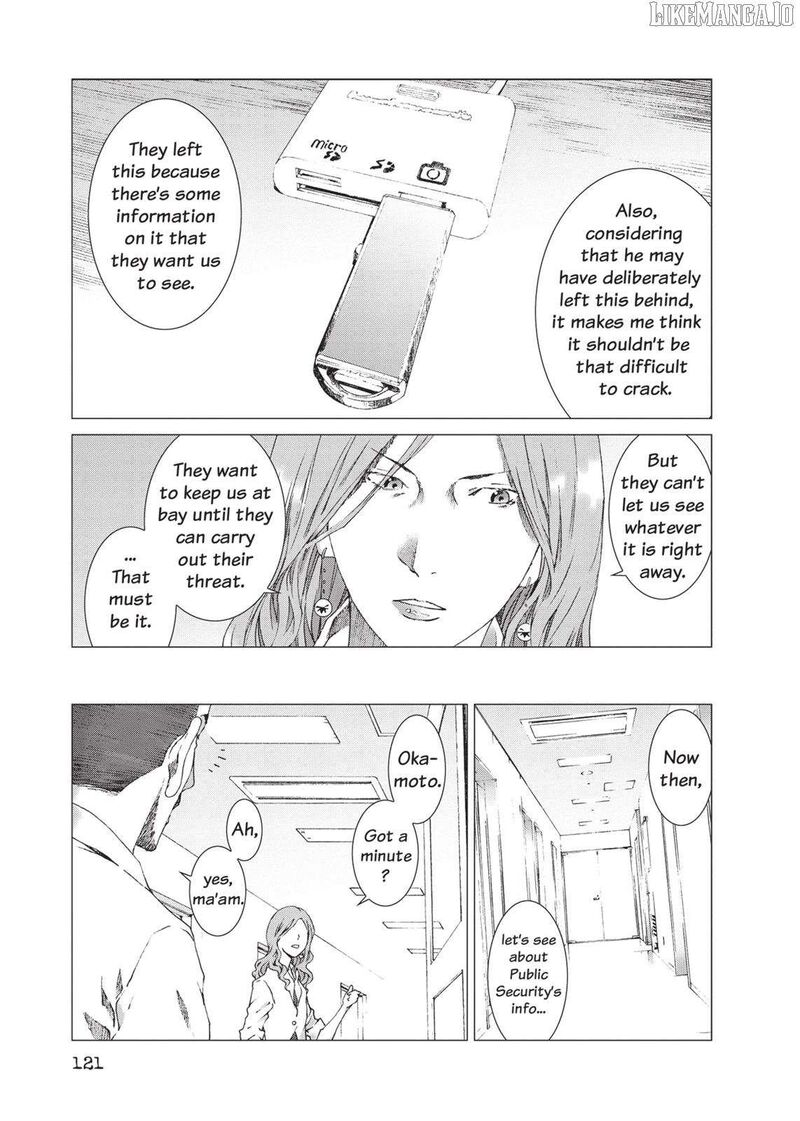 yokokuhan_the_copycat_19_11
