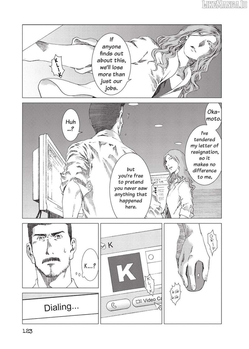 yokokuhan_the_copycat_19_13