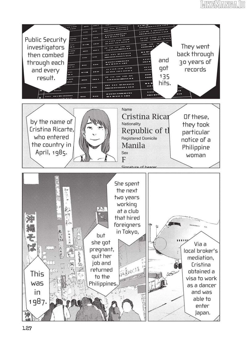 yokokuhan_the_copycat_19_17