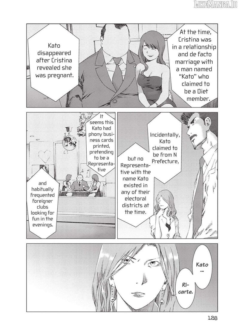yokokuhan_the_copycat_19_18