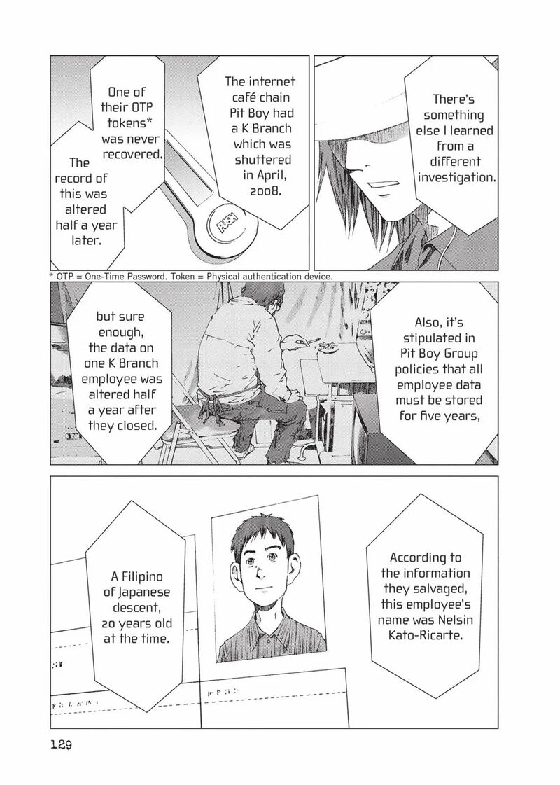 yokokuhan_the_copycat_19_19
