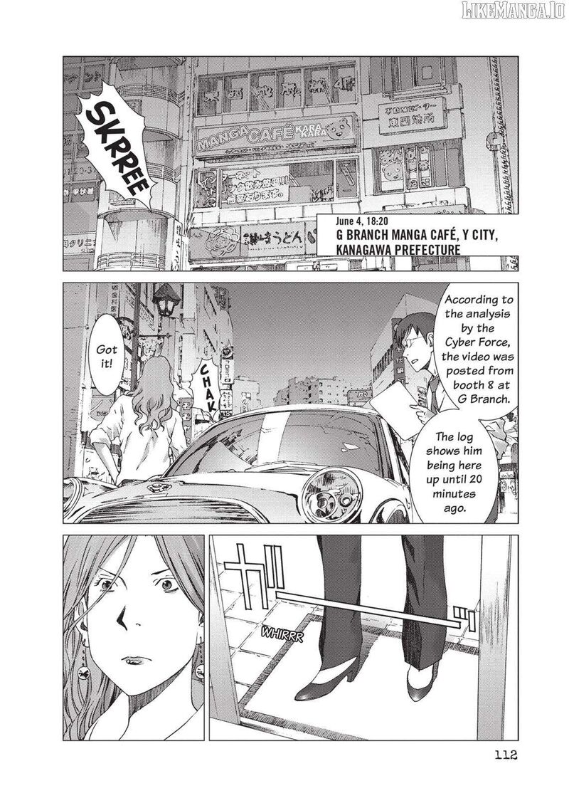 yokokuhan_the_copycat_19_2