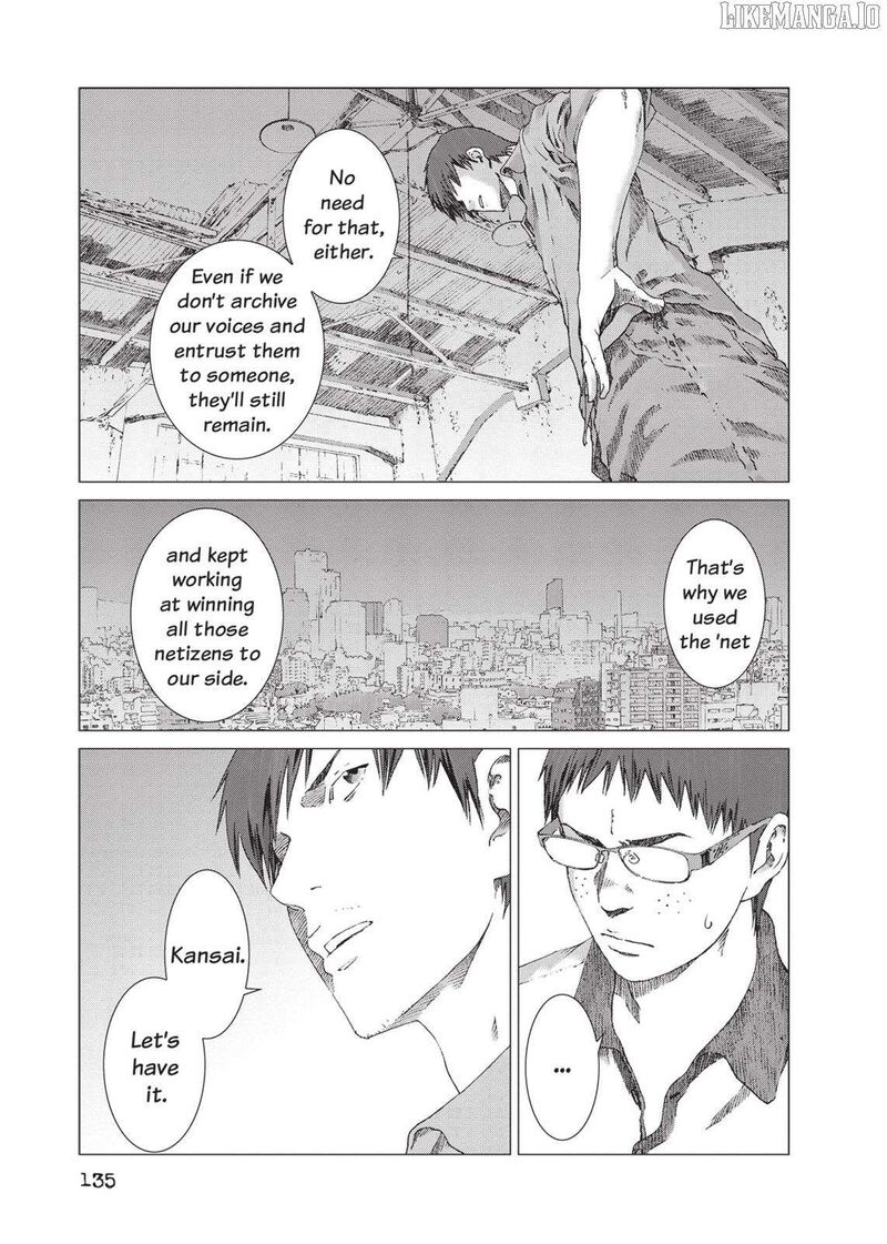 yokokuhan_the_copycat_19_24