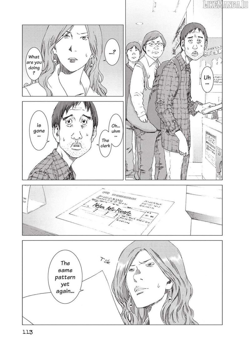 yokokuhan_the_copycat_19_3