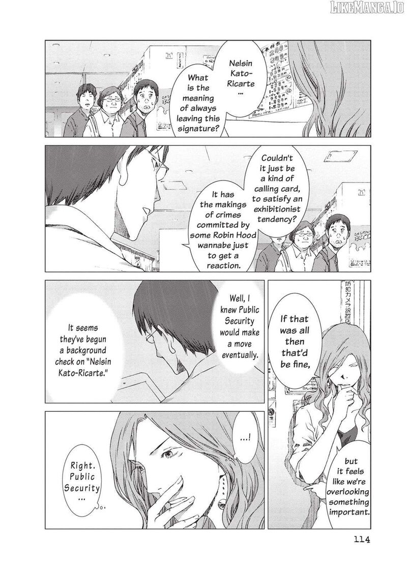 yokokuhan_the_copycat_19_4