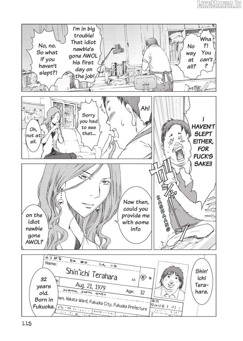 yokokuhan_the_copycat_19_5