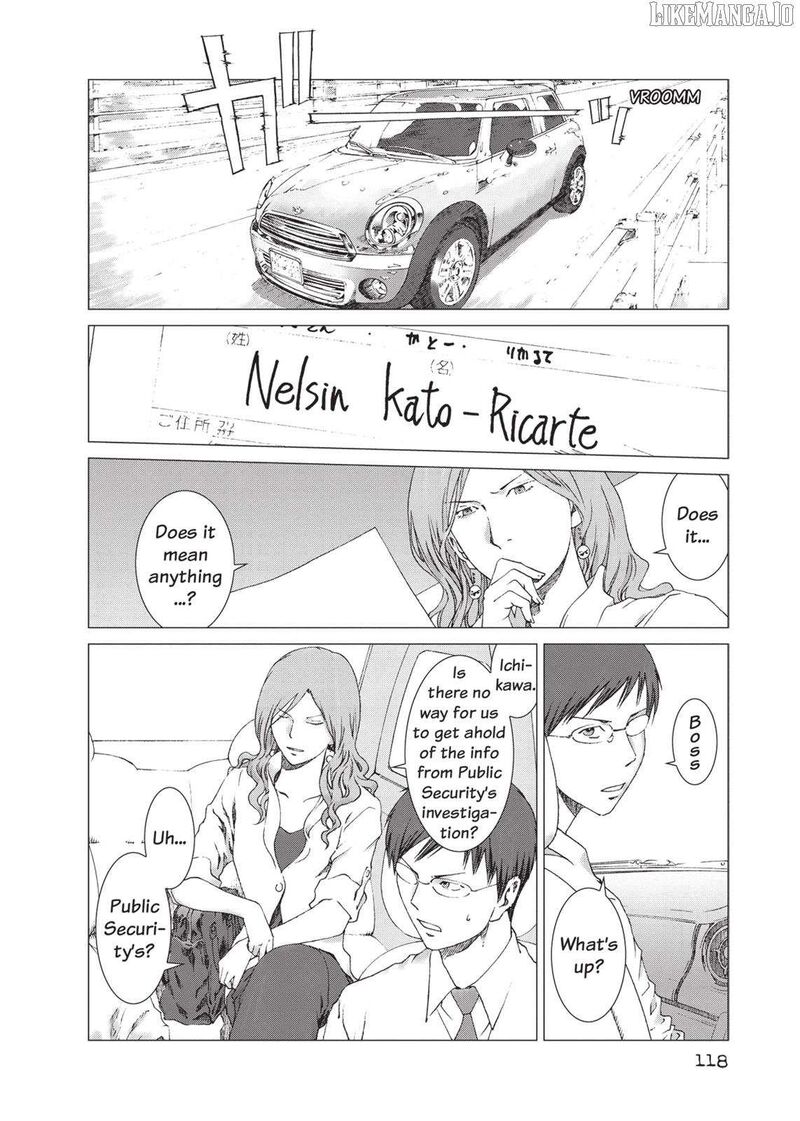 yokokuhan_the_copycat_19_8
