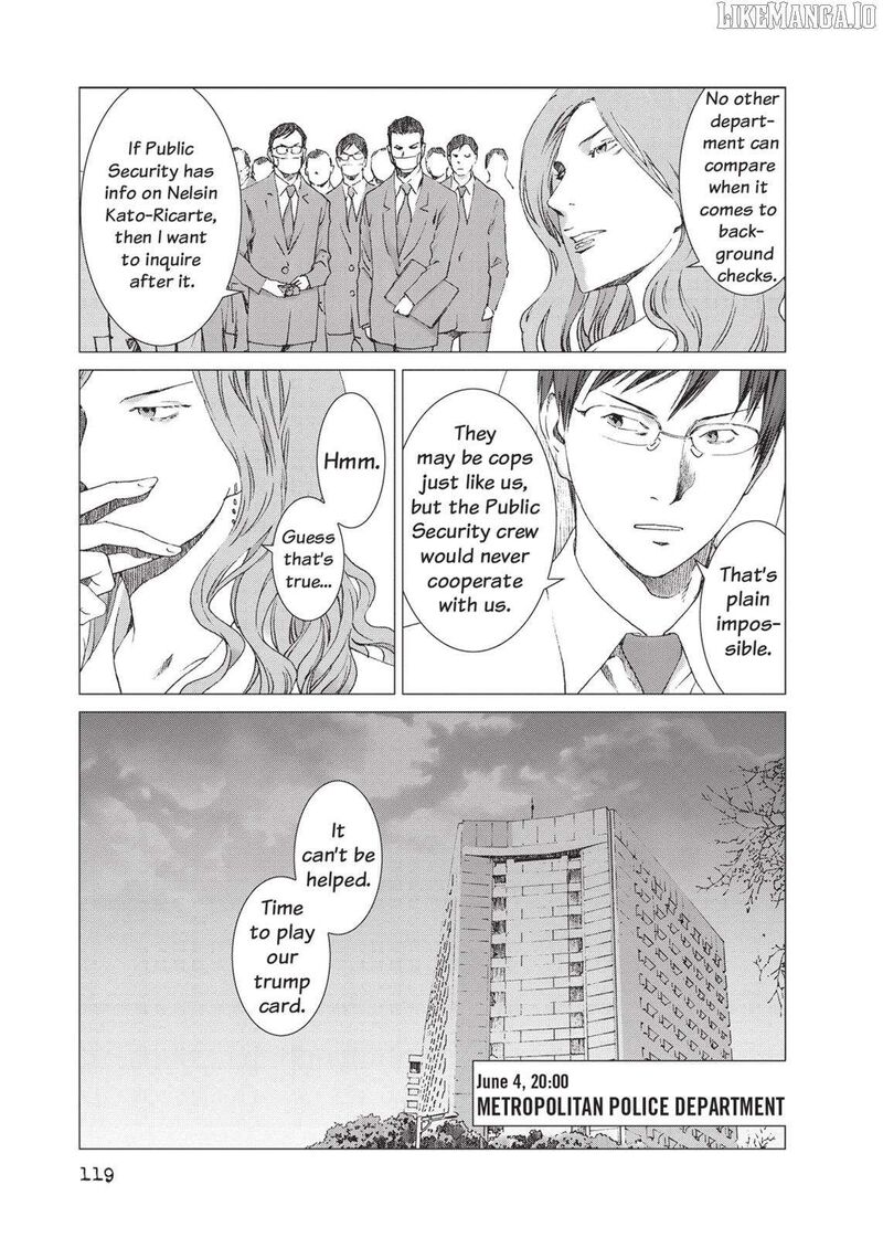 yokokuhan_the_copycat_19_9
