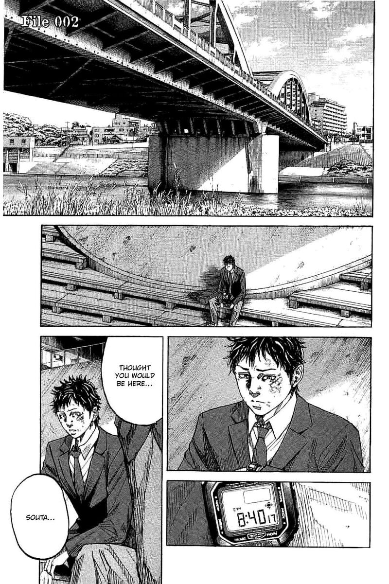 yokokuhan_the_copycat_2_1