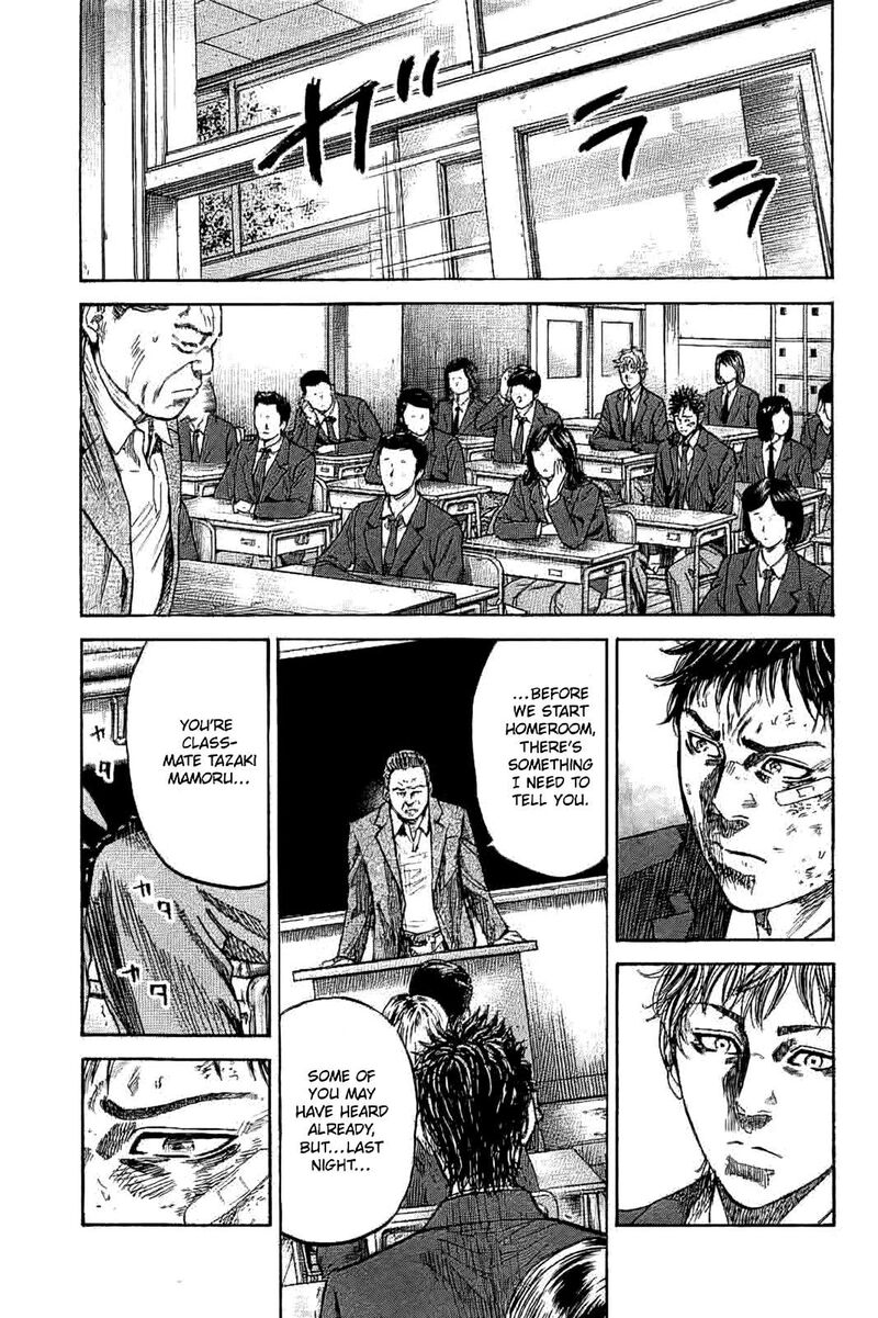yokokuhan_the_copycat_2_17