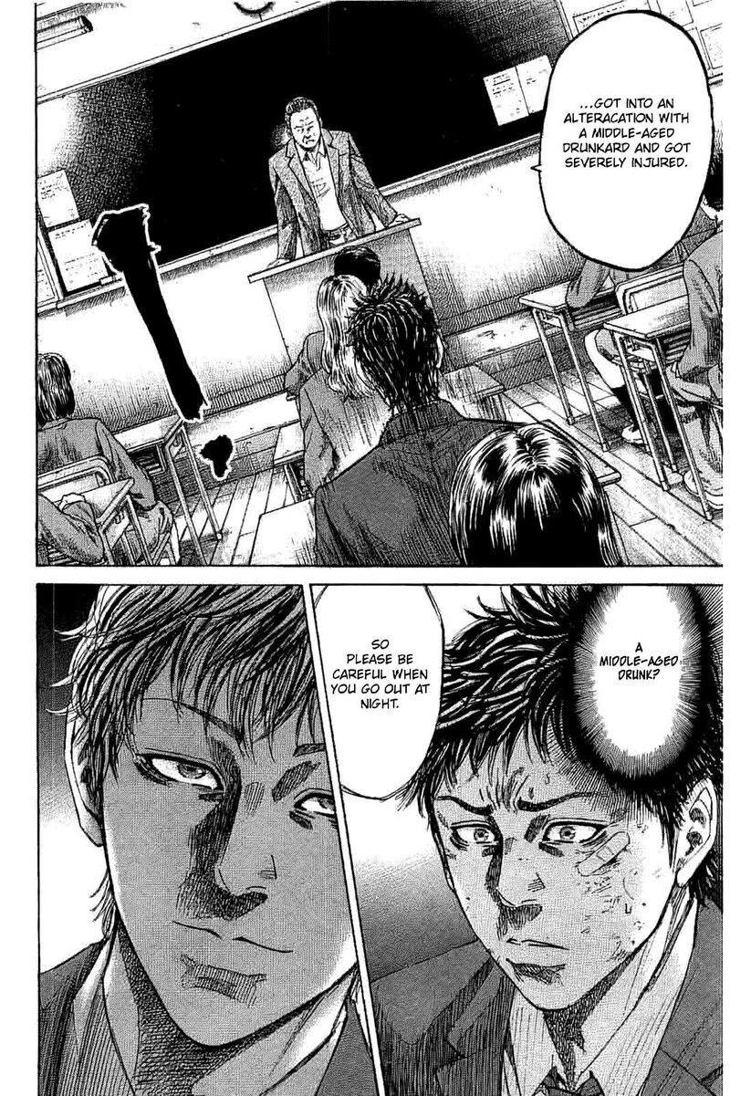 yokokuhan_the_copycat_2_18