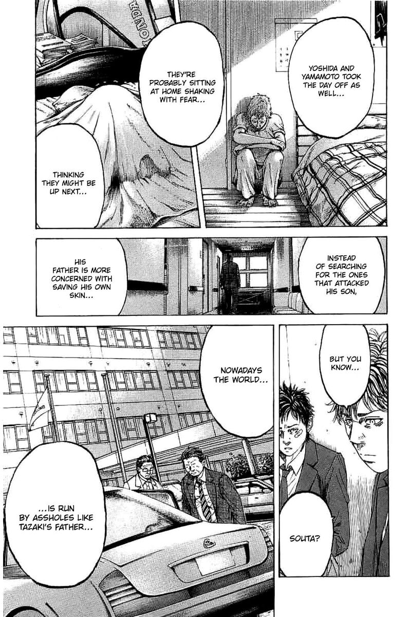 yokokuhan_the_copycat_2_21