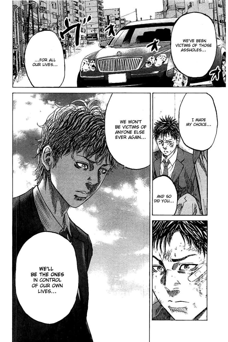yokokuhan_the_copycat_2_22