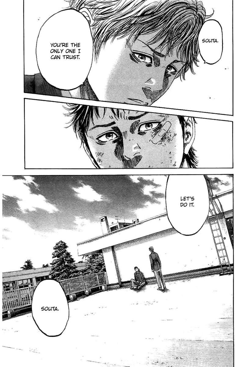 yokokuhan_the_copycat_2_23