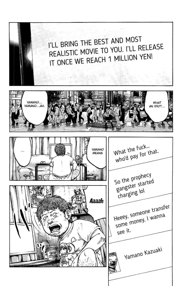 yokokuhan_the_copycat_2_26