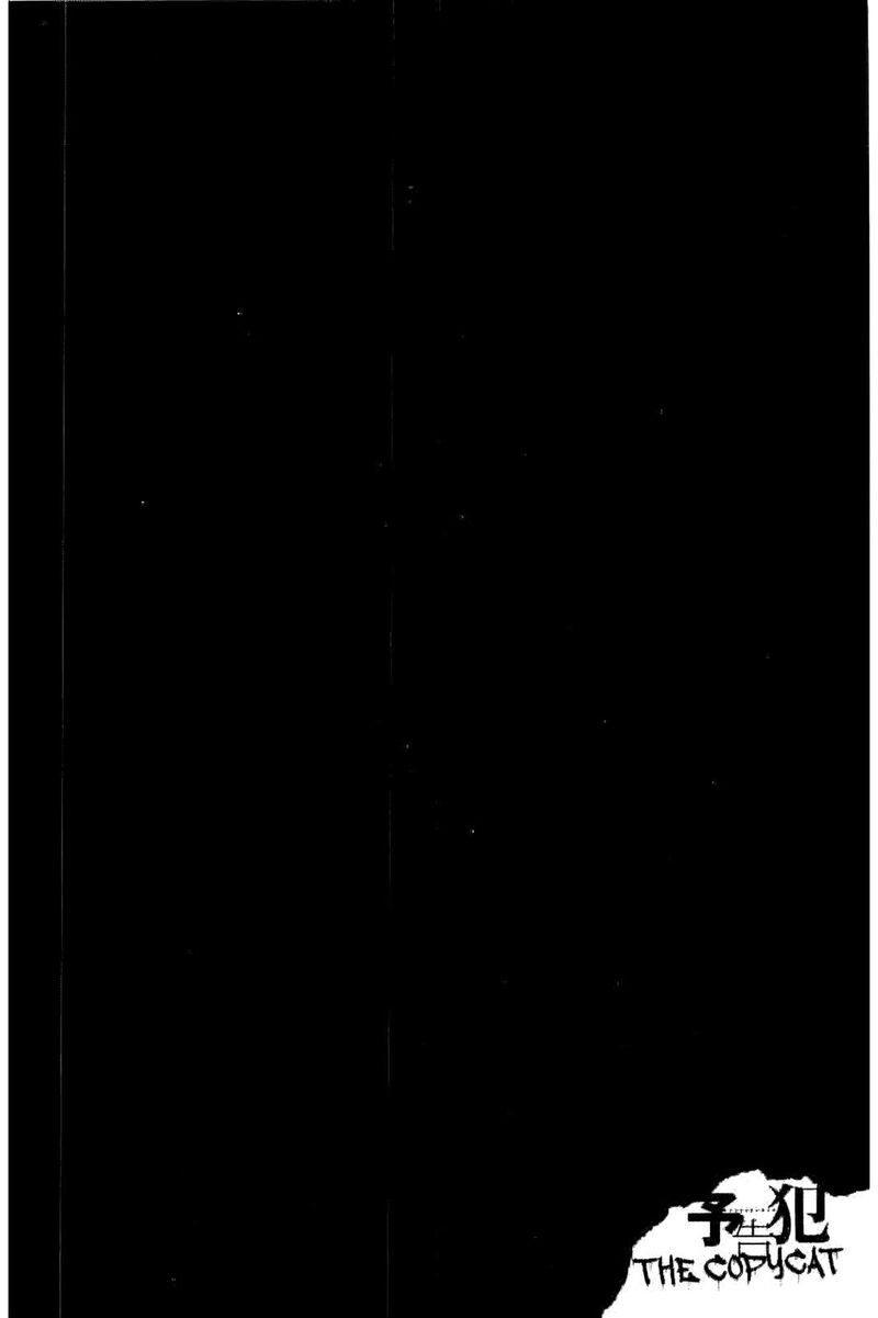 yokokuhan_the_copycat_2_31