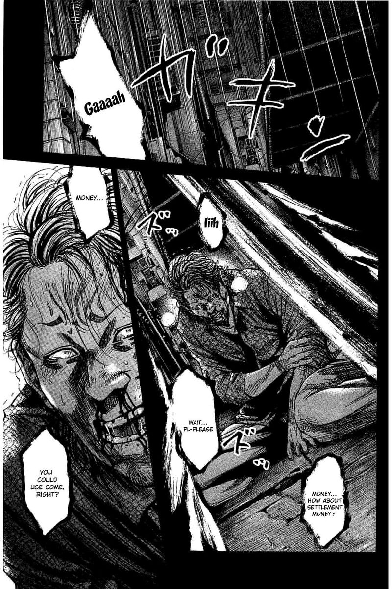 yokokuhan_the_copycat_2_5