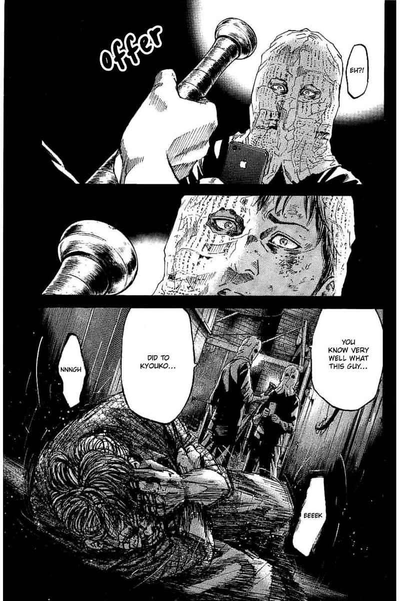 yokokuhan_the_copycat_2_7