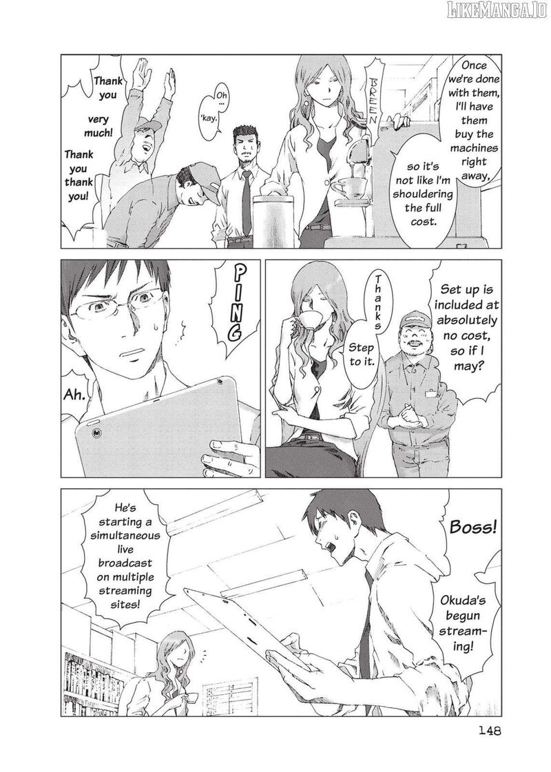 yokokuhan_the_copycat_20_12
