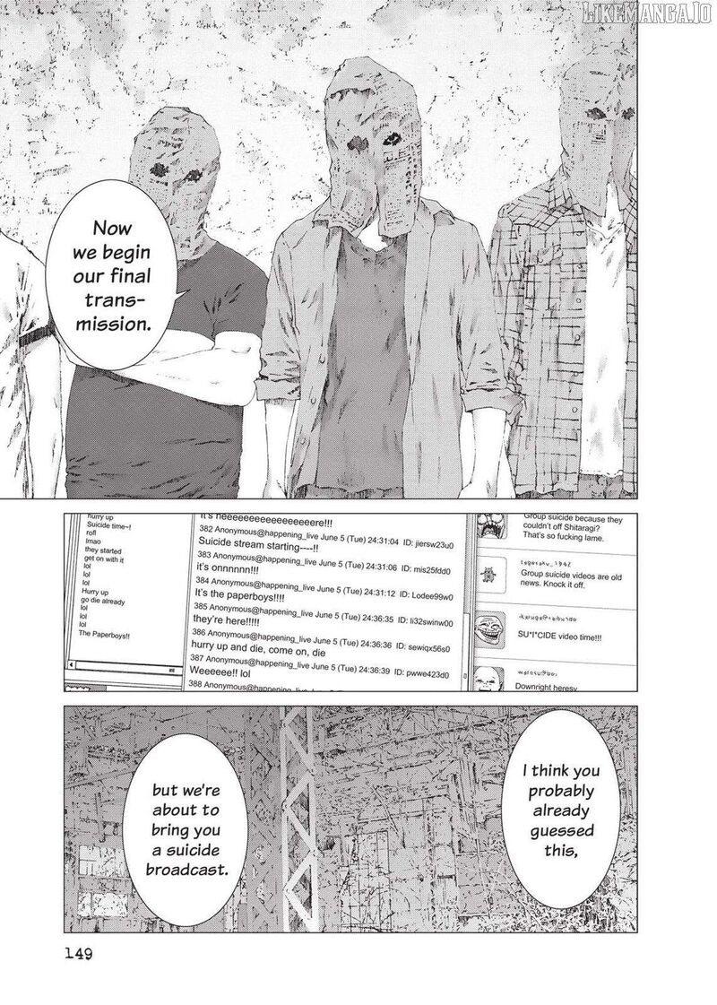 yokokuhan_the_copycat_20_13
