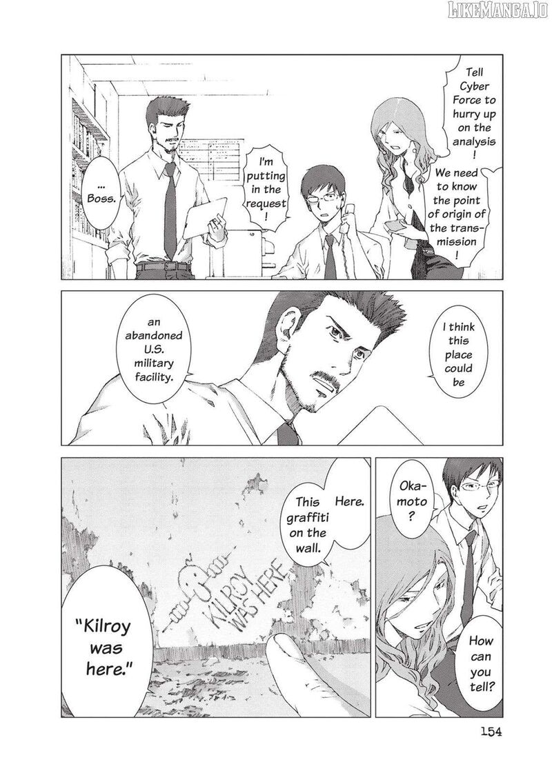 yokokuhan_the_copycat_20_18