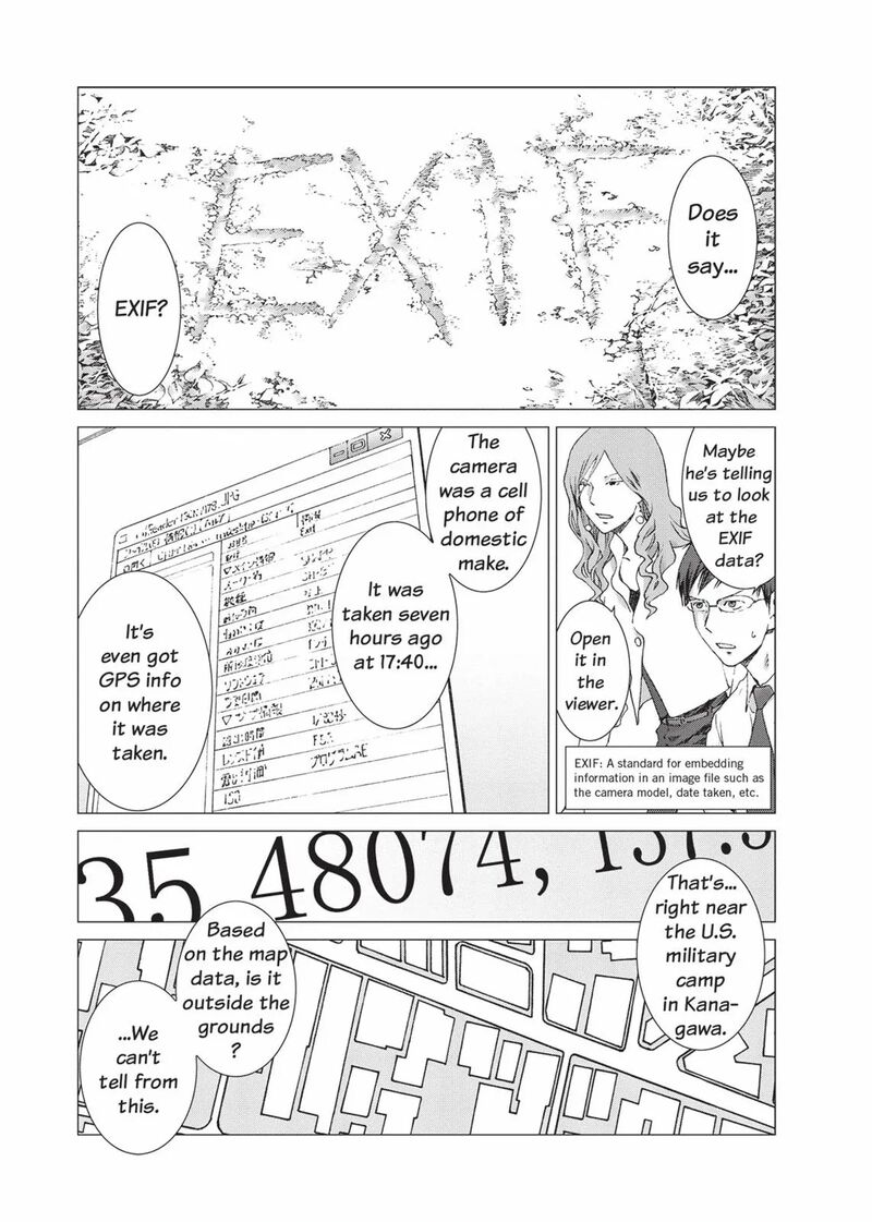 yokokuhan_the_copycat_20_23