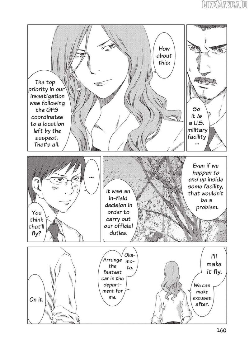 yokokuhan_the_copycat_20_24