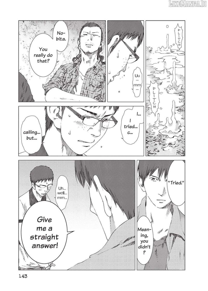 yokokuhan_the_copycat_20_7