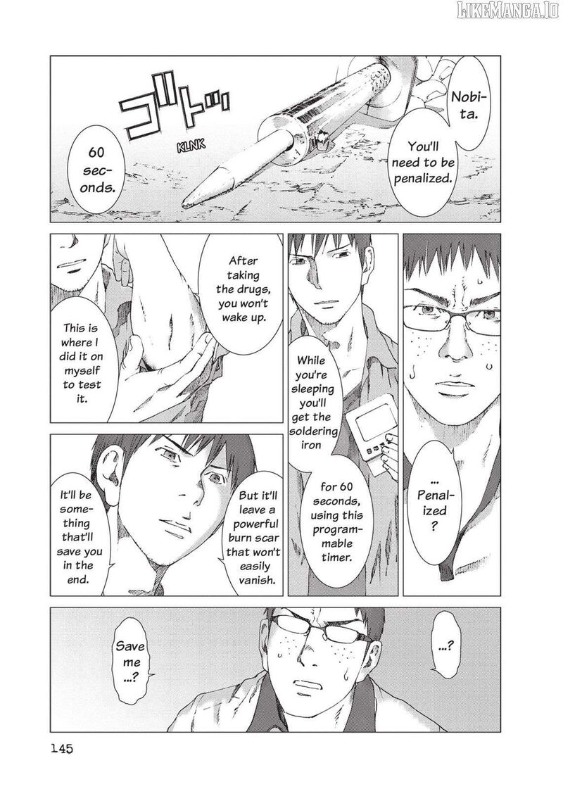 yokokuhan_the_copycat_20_9