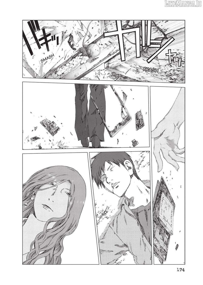 yokokuhan_the_copycat_21_10