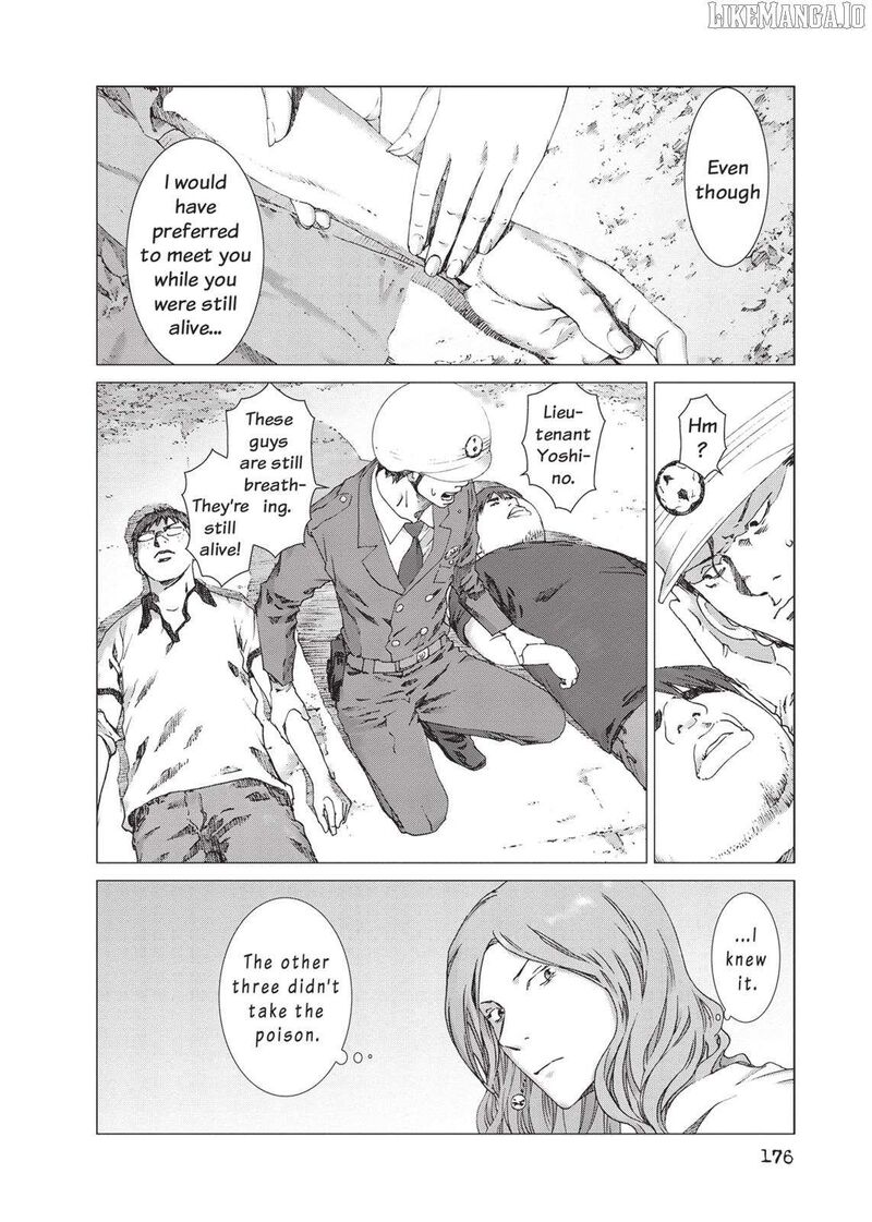yokokuhan_the_copycat_21_12