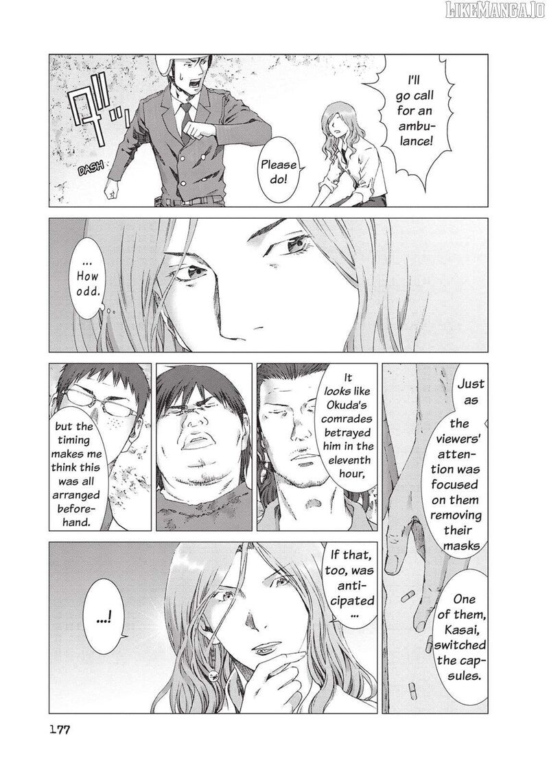 yokokuhan_the_copycat_21_13