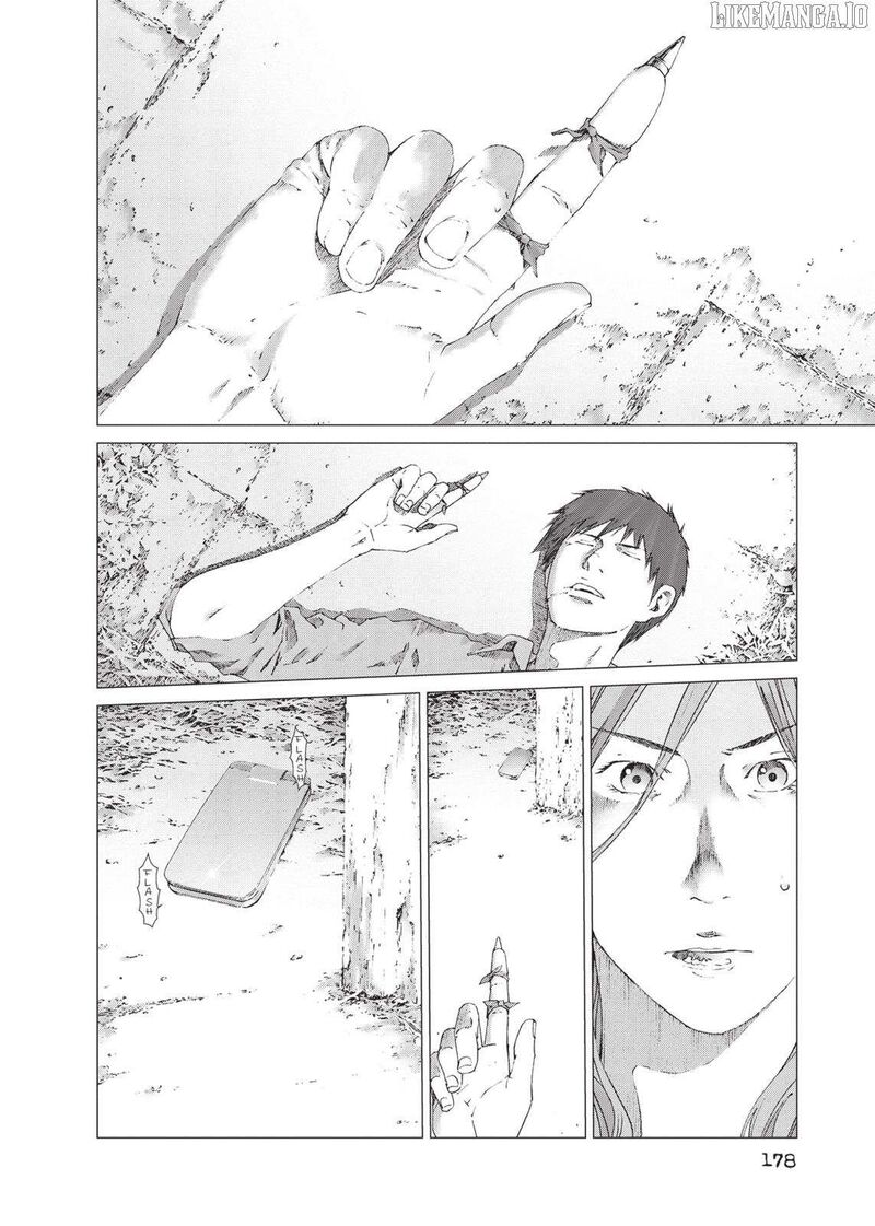 yokokuhan_the_copycat_21_14