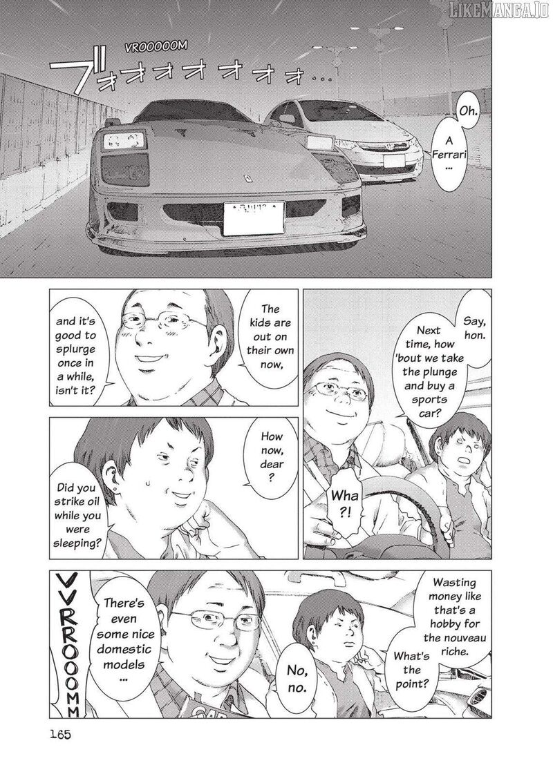 yokokuhan_the_copycat_21_3